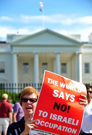 Fronte á Casa Branca, en Washington